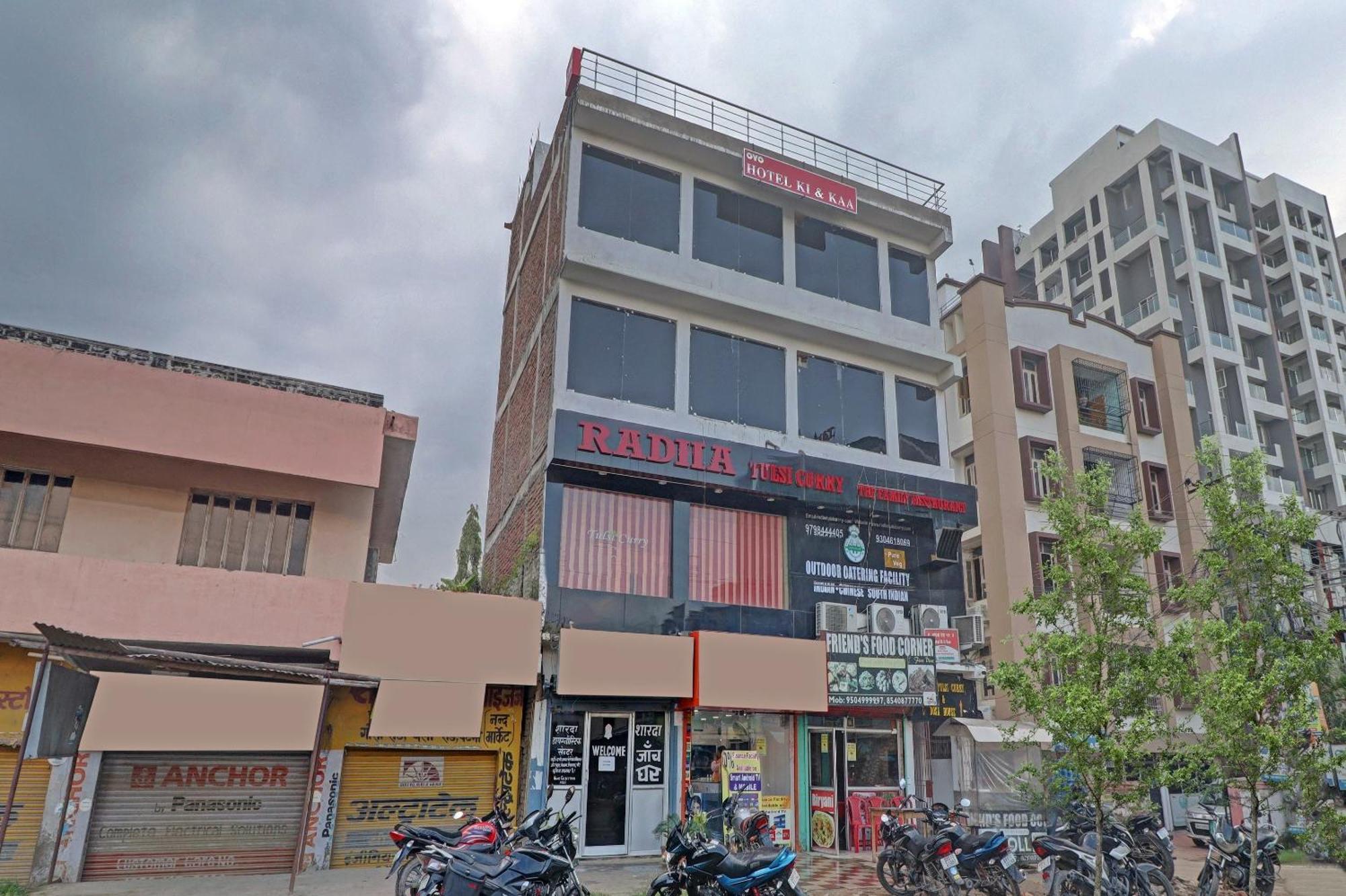 Hotel O Ki & Kaa Danapur Ngoại thất bức ảnh